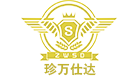 海外倉(cāng)系統(tǒng),集運(yùn)系統(tǒng),代購(gòu)系統(tǒng)