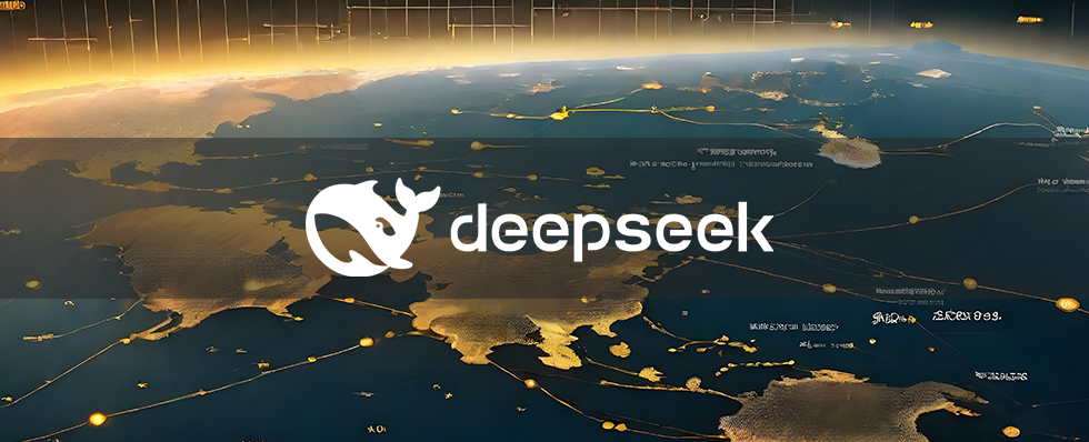 deepseek，物流系統(tǒng)