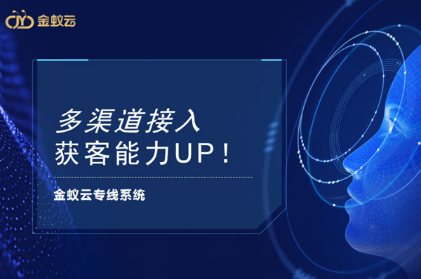 跨境電商物流專線企業(yè)痛點多？專線系統(tǒng)了解下