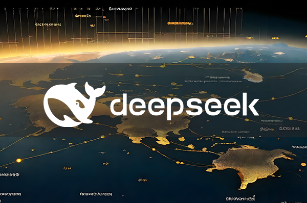 DeepSeek能為國(guó)際物流系統(tǒng)帶來(lái)什么改變？